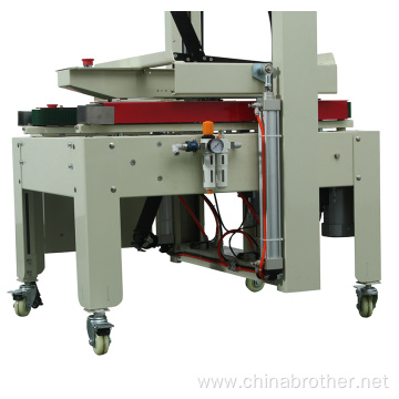 Brother Auto Pneumatic Size Adjust Carton Sealing machine